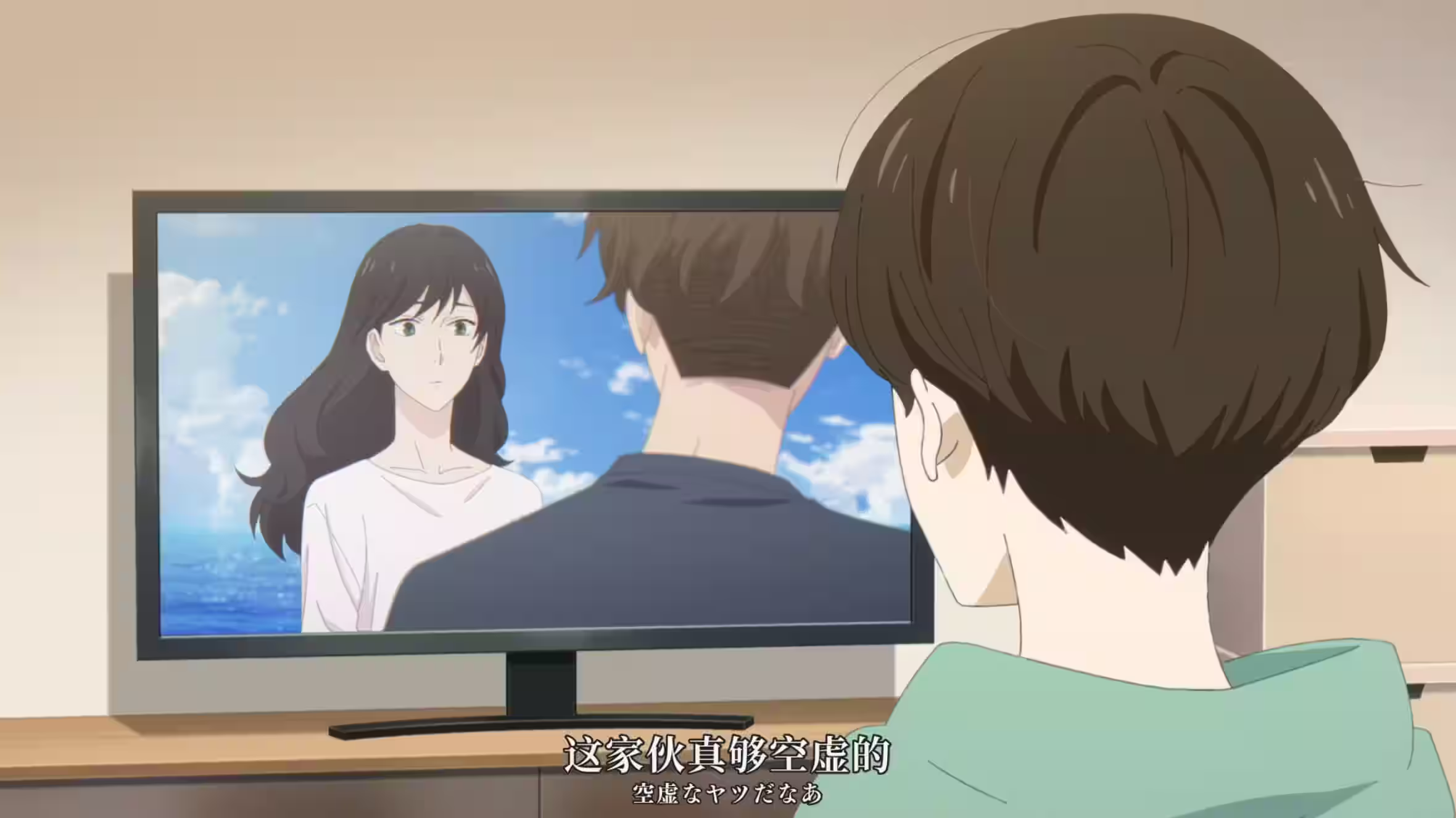 人间皆陌 心可相依 ——《异国日记》